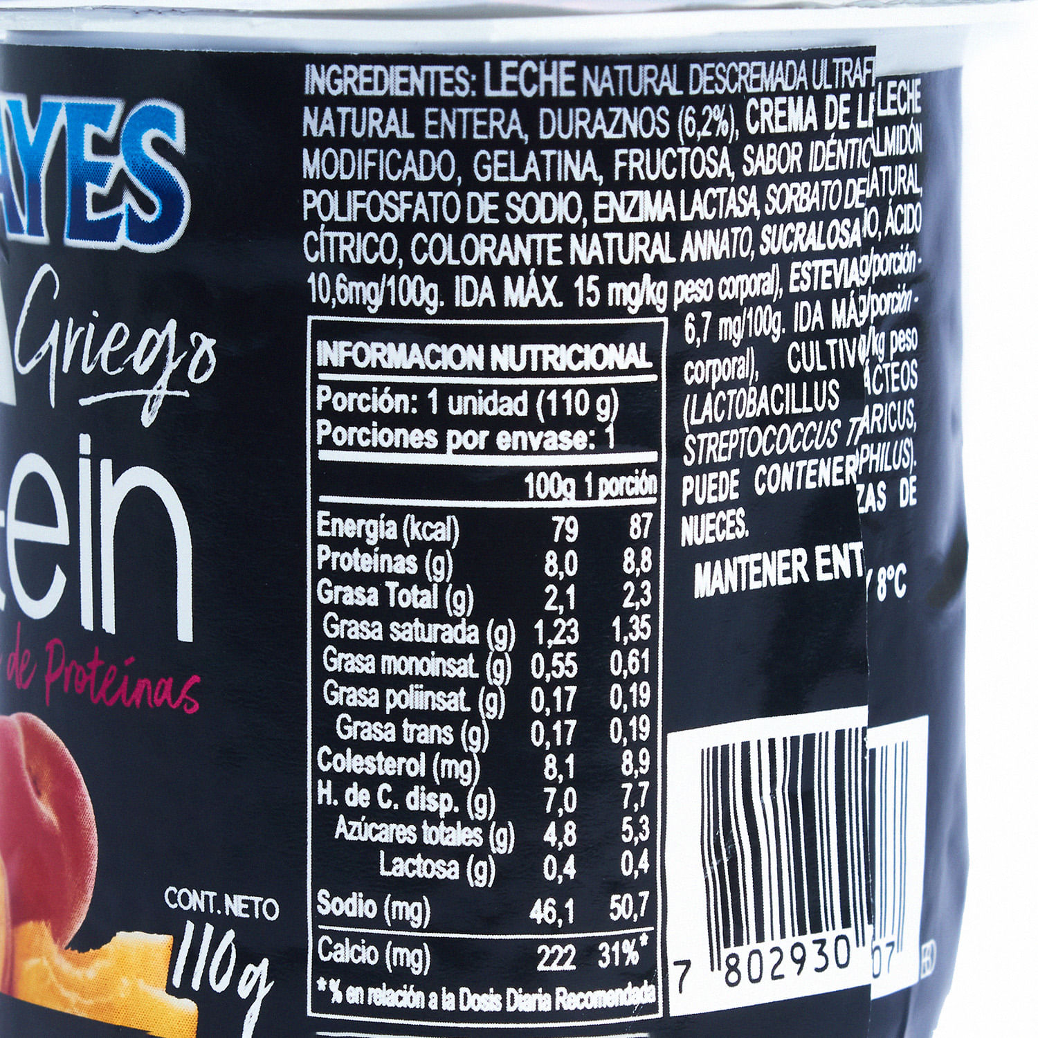 Yoghurt Griego Quillayes sin lactosa berries 110 g