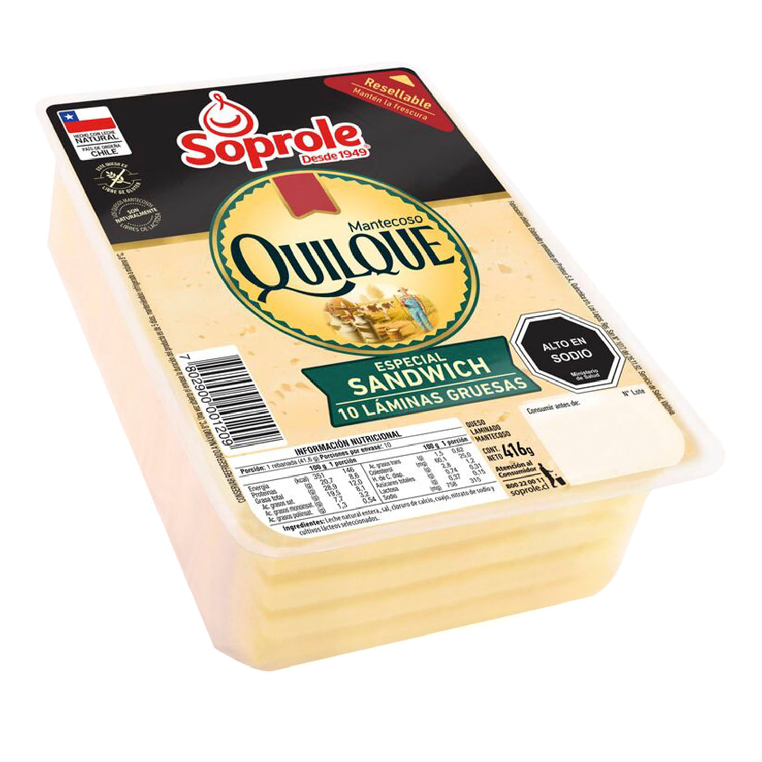 Queso Barra Sin Lactosa - El queso ideal para sándwich