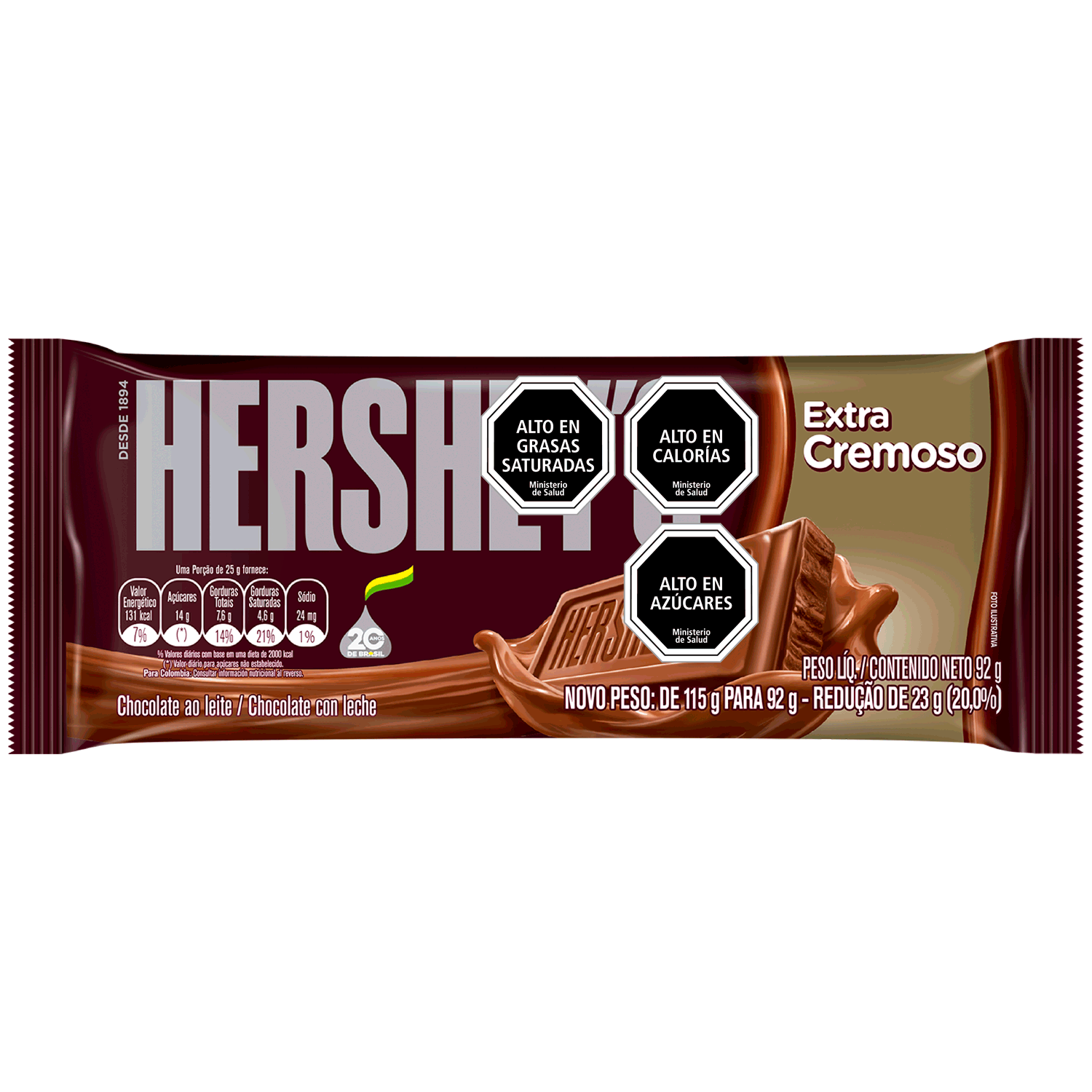 Barra de Chocolate Sin Azúcar Hershey's Amargo 100g