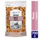 Nuez Cuarto 700 g - imagen 1