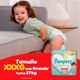 Pañal Pants Pampers Premium Care Talla XXXG 54 un. - imagen 4